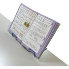 Подставка для книг, металлическая, для парт толщиной до 20 мм, синяя - Фото 4