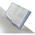 Подставка для книг, металлическая, для парт толщиной до 20 мм, розовая - Фото 5