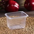 Контейнер одноразовый «Южуралпак», КР-12, пластик, 350 мл, 11.5×9×7.2 см, прозрачный - Фото 1