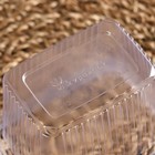 Контейнер пластиковый одноразовый «Южуралпак», КР-12, 350 мл, 115×90×72 мм, цвет прозрачный - Фото 3