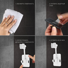 Держатель для душевой лейки ZEIN Z89, самоклеющейся, регулируемый, пластик, белый - Фото 6