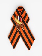 Георгиевская лента на 9 мая «С Днём Победы», со значком - Фото 2