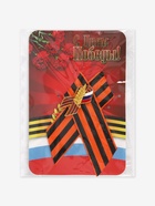 Георгиевская лента на 9 мая «С Днём Победы», со значком - Фото 7