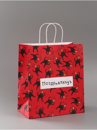 Пакет подарочный крафтовый, упаковка, «Поздравляю», 28×32×15 см
