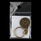 Брелок для ключей металлический, монета «Глава семьи», d=2.5 см - Фото 6