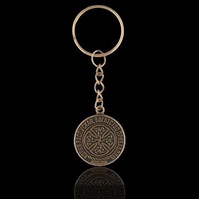 Брелок для ключей , металлический, оберег «Денежное дерево» диам. 2,5 см