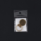 Брелок для ключей, металлический, оберег «Дорожный оберег» диаметр 2.5 см - Фото 6