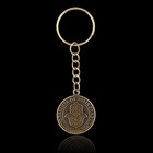 Брелок для ключей, металлический, оберег «Антисглаз» диаметр 2.5 см - Фото 3