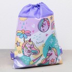 Мешок для обуви «Единорог» (полиэстер) 41×30 см - Фото 5