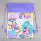 Мешок для обуви «Единорог» (полиэстер) 41×30 см - Фото 4