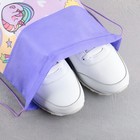 Мешок для обуви «Единорог» (полиэстер) 41×30 см - Фото 2