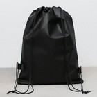 Мешок для обуви «Гейм» (полиэстер) 41×30 см - Фото 4