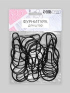 Крючок для штор, 6.8×3.8×0.2 см, 20 шт., чёрный - Фото 5