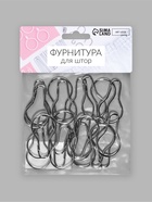 Крючок для штор, 4.8×2.8×0.2 см, 20 шт., цвет серебряный - Фото 5