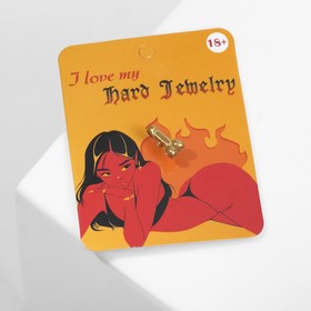 

Пирсинг в ухо "18+" мужской орган, 13.5*0,7мм, цвет золото
