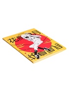 Дневник школьный для 1-11 классов, «Аниме. Девочка иероглифы», интегральная (гибкая) обложка, глянцевая ламинация, 40 листов - Фото 4