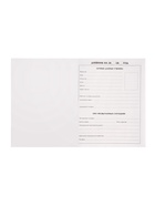 Дневник школьный для 1-11 классов, «Аниме. Мальчик и лисенок», твёрдая обложка 7БЦ, матовая ламинация, выборочный лак, 40 листов - Фото 6