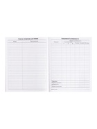 Дневник школьный для 1-11 классов, «Аниме. Мальчик и лисенок», твёрдая обложка 7БЦ, матовая ламинация, выборочный лак, 40 листов - Фото 10