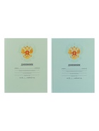 Дневник школьный для 1-11 классов, «Зелёный нежный однотонный», твёрдая обложка 7БЦ, глянцевая ламинация, 40 листов - Фото 3