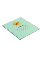 Дневник школьный для 1-11 классов, «Зелёный нежный однотонный», твёрдая обложка 7БЦ, глянцевая ламинация, 40 листов - Фото 5