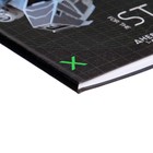 Дневник для 1-4 классов, «Космический корабль», интегральная (гибкая) обложка, матовая ламинация, выборочный лак, 48 листов - Фото 3