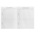 Дневник школьный для 1-4 классов, «Аниме. Маленькая девочка», твёрдая обложка 7БЦ, глянцевая ламинация, 48 листов - Фото 6