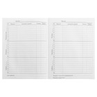 Дневник школьный для 1-4 классов, «Аниме. Маленькая девочка», твёрдая обложка 7БЦ, глянцевая ламинация, 48 листов - Фото 7