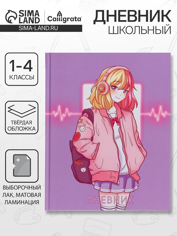 700.jpg?v=1750160920