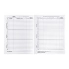 Дневник для 1-4 классов, «Космическая панда», твердая обложка 7БЦ, матовая ламинация, тиснение фольгой, 48 листов 9422406