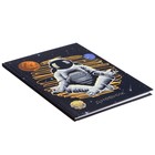 Дневник для 1-4 классов, "Космонавт", твердая обложка 7БЦ, матовая ламинация, 48 листов - Фото 2