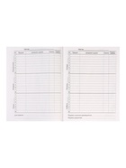 Дневник школьный для 5-11 классов, «Минимализм», интегральная (гибкая) обложка, матовая ламинация, выборочный лак, 48 листов - Фото 6