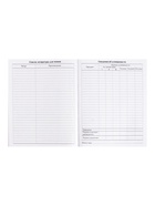 Дневник школьный для 5-11 классов, «Минимализм», интегральная (гибкая) обложка, матовая ламинация, выборочный лак, 48 листов - Фото 9