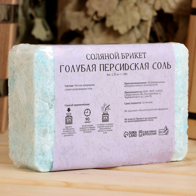 Соляной брикет «Голубая персидская соль» 1.35 кг «Добропаровъ»