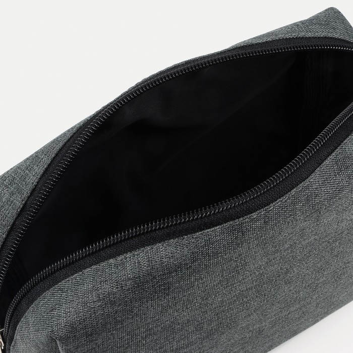 Косметичка на молнии, с подкладом, цвет серый 34705