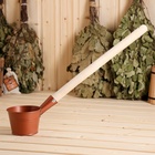 Ковш - черпак для бани и сауны «Бронза», 500 мл, металлический, деревянная ручка, «Добропаровъ» - Фото 4