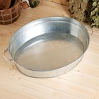 Таз для бани, овальный, оцинкованная сталь, 23 л - фото 24426658