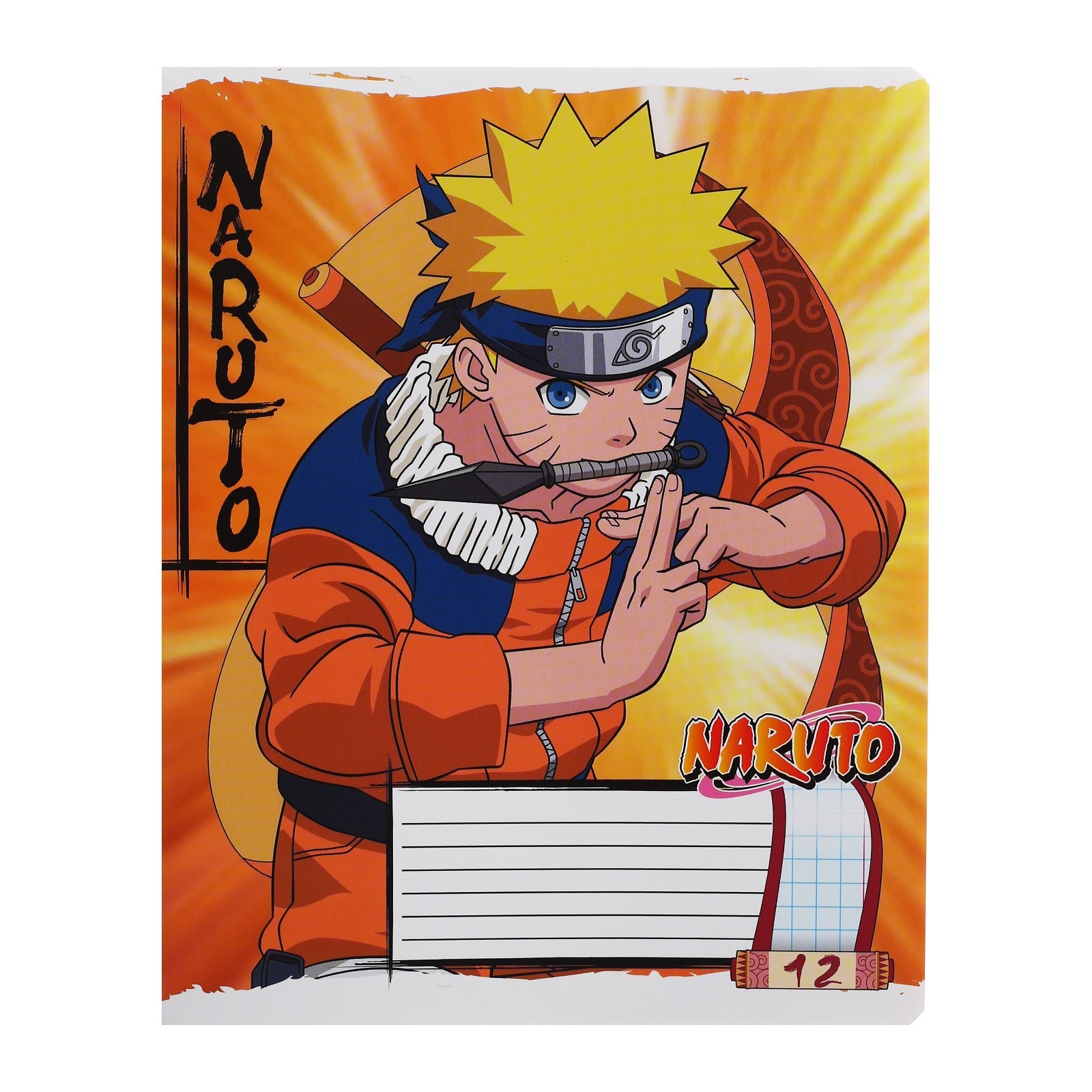 Тетрадь 12 листов в клетку Naruto, обложка мелованный картон, ВД лак, блок  офсет, МИКС