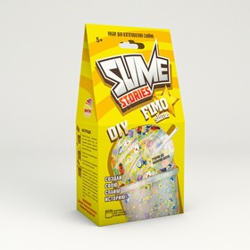 Набор для опытов и экспериментов «Slime Stories. Fimo» серия «Юный химик»