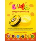 Малый слайм Slime «Эмодзи смайлик», серия «Юный химик» 9601555 - фото 12742624