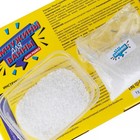 Жемчужины для ванны «Апельсины, яблоки, ананас» «Юный парфюмер» 9601559