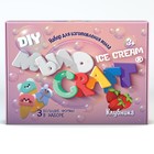 Набор для опытов и экспериментов «Мыло Craft. Ice Cream. Клубника» Юный химик - фото 24550859