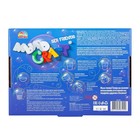 Набор для опытов и экспериментов «Мыло Craft. Sea friends. Акватика» Юный химик - фото 24543943