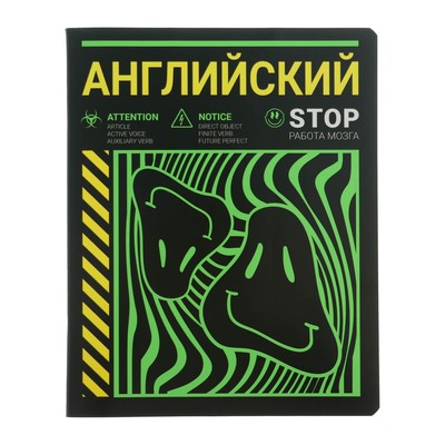 Тетрадь предметная "Неоновый смайл", 48 листов в клетку "Английский язык", обложка мелованный картон, неоновая краска, блок 65 г/м