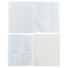 Тетрадь предметная "Неоновый смайл", 48 листов в клетку "Физика", обложка мелованный картон, неоновая краска, блок 65 г/м - Фото 4