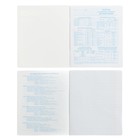 Тетрадь предметная "Неоновый смайл", 48 листов в клетку "География", обложка мелованный картон, неоновая краска, блок 65 г/м - Фото 2