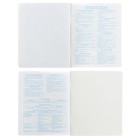 Тетрадь предметная "Неоновый смайл", 48 листов в клетку "География", обложка мелованный картон, неоновая краска, блок 65 г/м - Фото 4