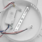 Люстра 1093/3WT LED 72 Вт 3000-6000K диммер белый 50×50 см BayerLux - фото 4371920