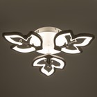 Люстра 1093/3WT LED 72 Вт 3000-6000K диммер белый 50×50 см BayerLux - фото 4371912