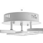 Люстра 1093/3WT LED 72 Вт 3000-6000K диммер белый 50×50 см BayerLux - фото 4371916