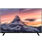 Телевизор BQ 32S04B, 32", 1366x768, DVB-T2/C/S2, HDMI 3, USB 2, Smart TV, черный - фото 10437827